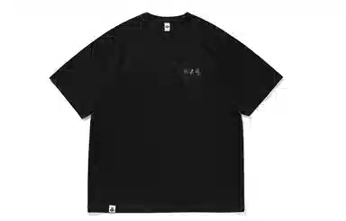 714STREET 9T