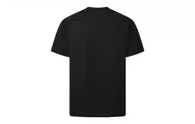 WHOOSIS logoT cleanfit