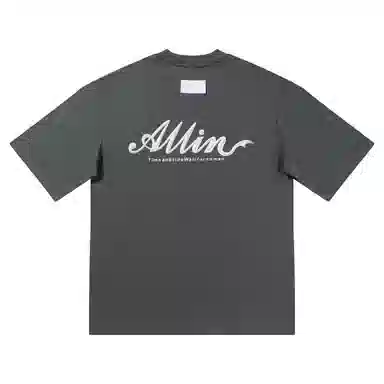 ALL IN T