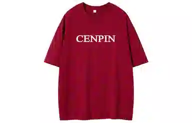 CENPIN T