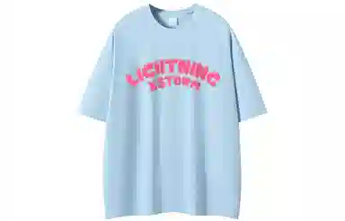 Lightning X Storm T