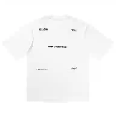 ALL IN T