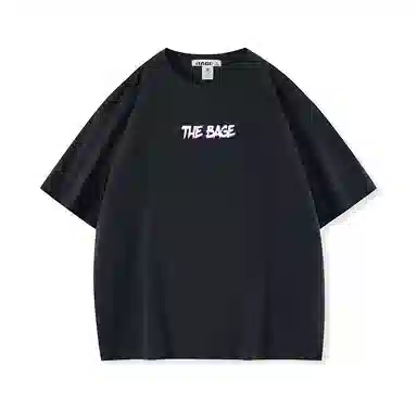 logo T