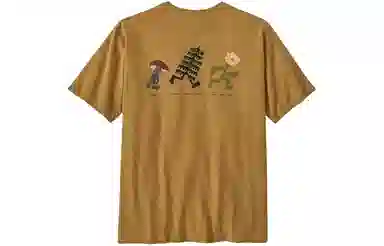 patagonia T