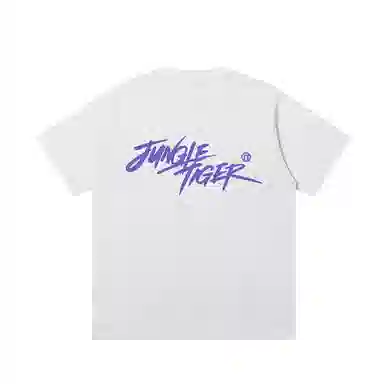 JUNGLE TIGER T