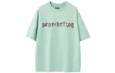 pepe the frog T