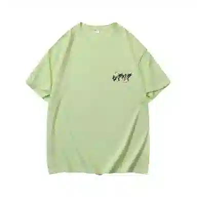 LIGHTNING MONSTER LogoT