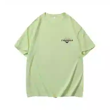 LIGHTNING MONSTER LogoT