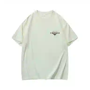 LIGHTNING MONSTER LogoT