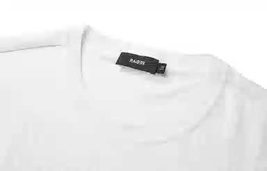 RARE T