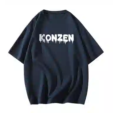 KONZEN LOGOT