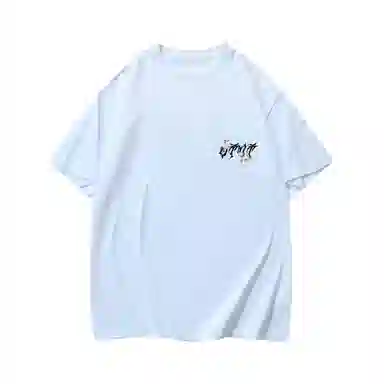 LIGHTNING MONSTER LogoT