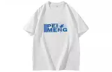 PEIMENG logoT