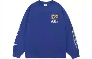 Guuka T