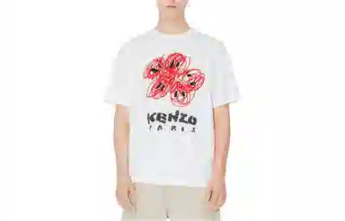 KENZO Logo SS24T