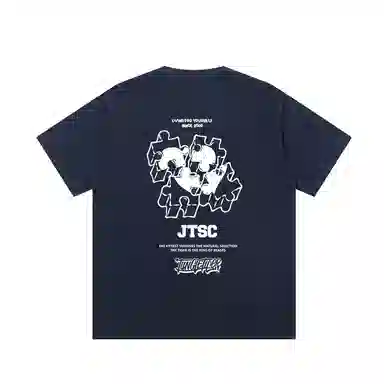 JUNGLE TIGER T