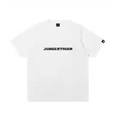 JUNGLE TIGER T