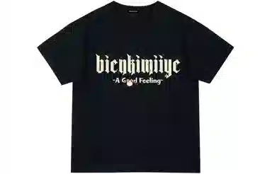 BIENKIMIIYE logoT