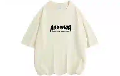 ADOONGA T-Shirt