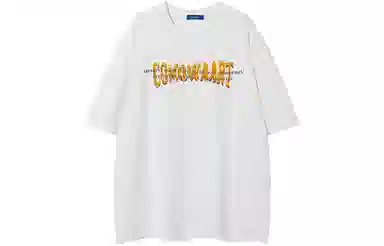 COMOWA T