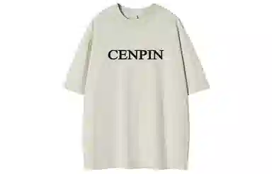 CENPIN T