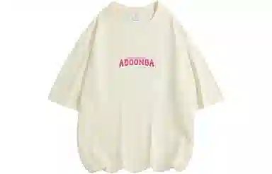 ADOONGA T