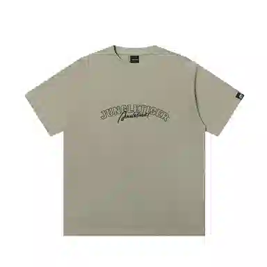JUNGLE TIGER T