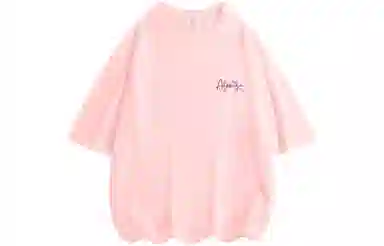 ADOONGA T