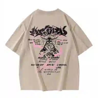 ACUOD BY CHANU logoT