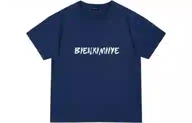 BIENKIMIIYE logoT