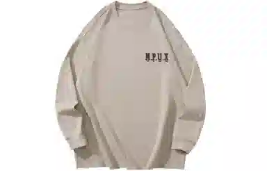 MPUX LogoT