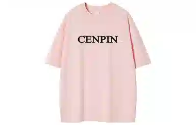 CENPIN T