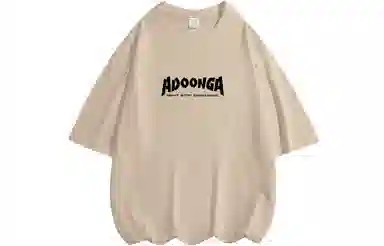 ADOONGA T-Shirt