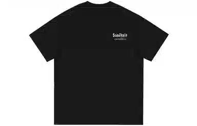 SandKnit Logo T
