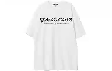 FA2LO T