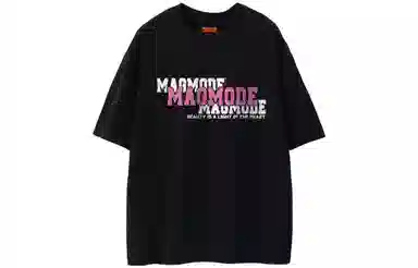 magmode logoT