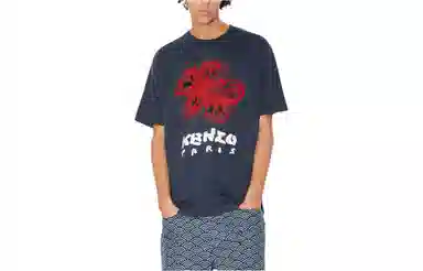KENZO Logo SS24T