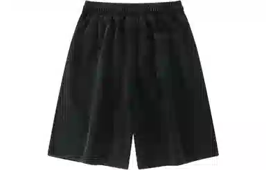 Love Monster Shorts Black