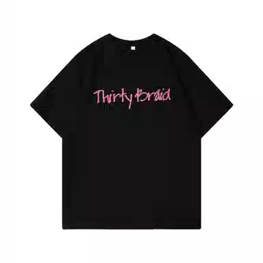 30BRAID LogoT