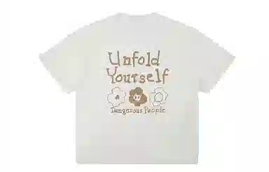 DANGEROUSPEOPLE T