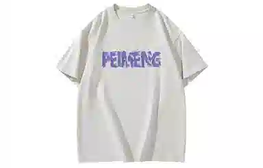 PEIMENG logoT