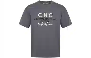 C'N'C T