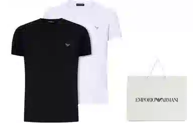 Emporio Armani