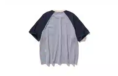 nautica white sail SS24 T