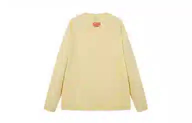 DANGEROUSPEOPLE T
