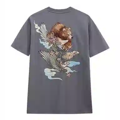 T