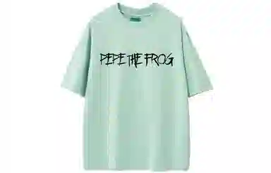 pepe the frog T