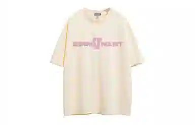 SUNSETMONENT 7T
