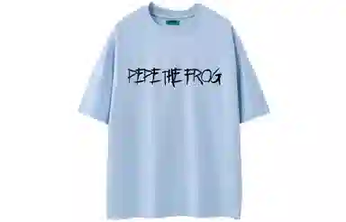 pepe the frog T