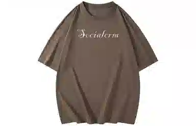 SCRM LogoUPF50+T